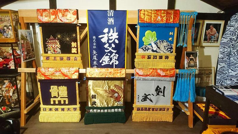 Miyamotoke Hotel Ogano Ngoại thất bức ảnh