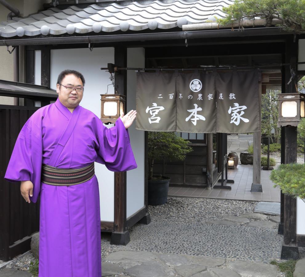 Miyamotoke Hotel Ogano Ngoại thất bức ảnh